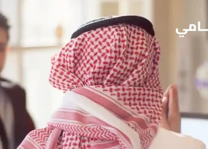 افضل محامي في السعودية