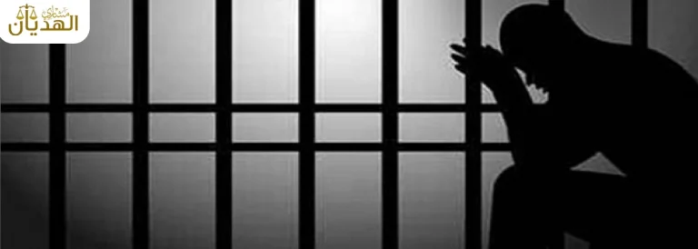 عقوبة التهديد بالقتل