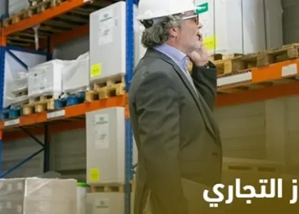 أنواع الامتياز التجاري