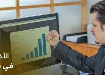 الأخطاء الشائعة في صياغة العقود