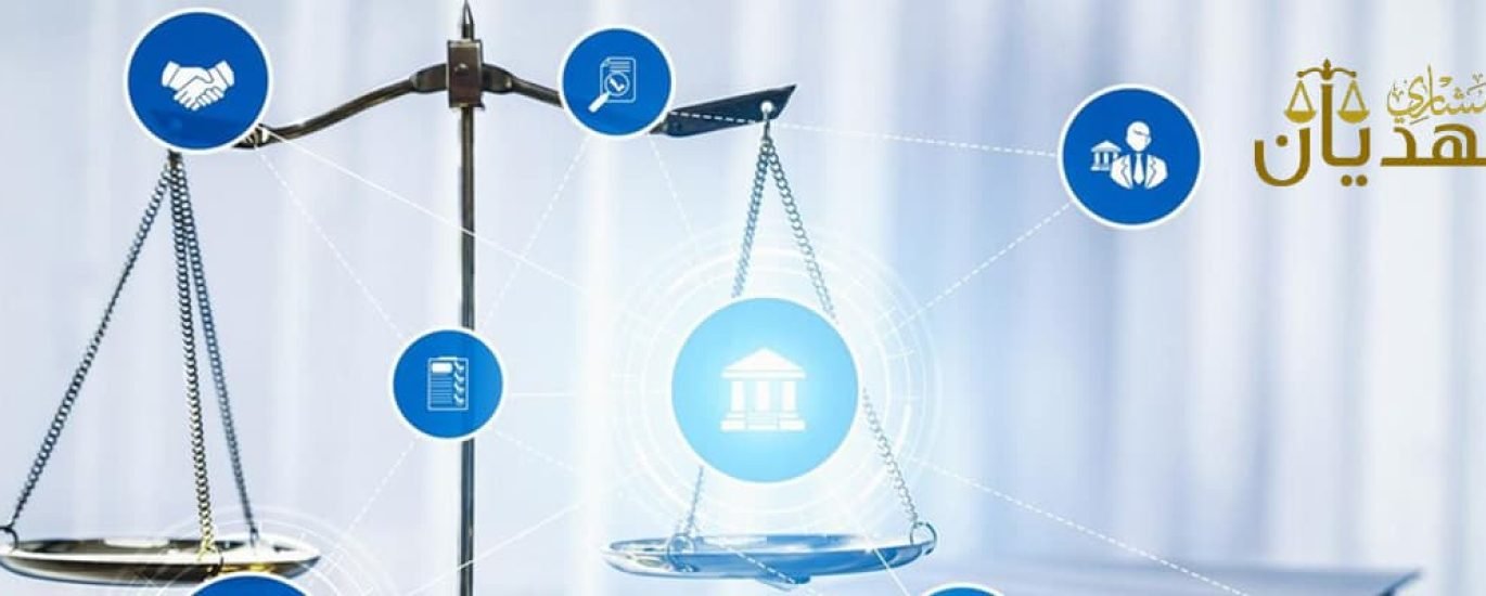 أنواع القانون التجاري