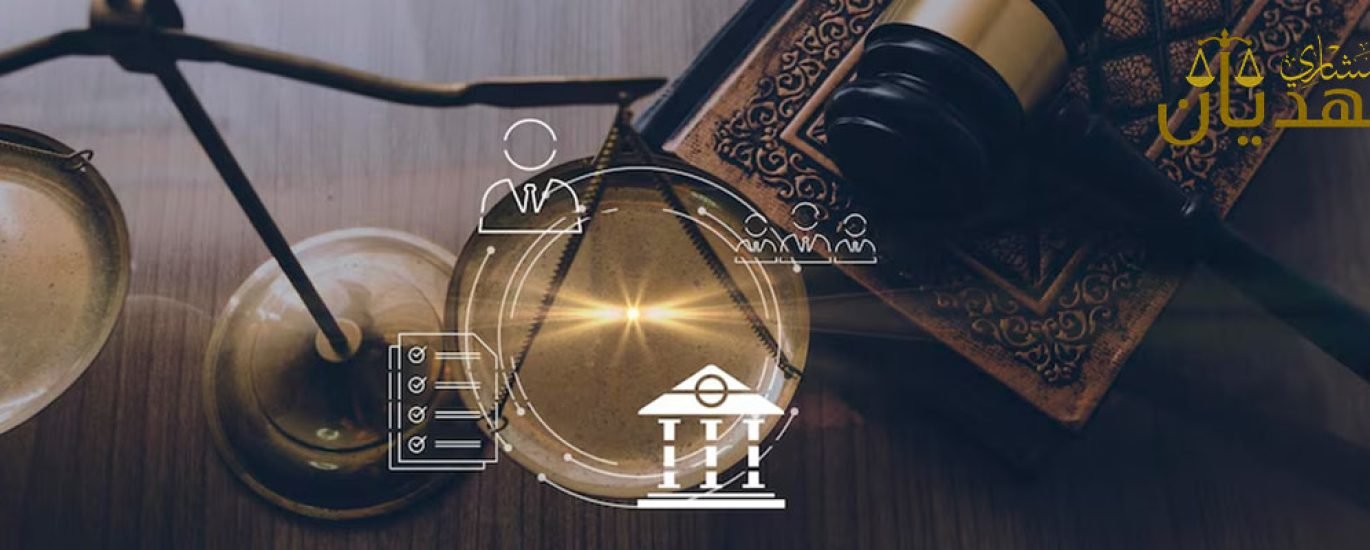 اختصاصات المحاكم التجارية