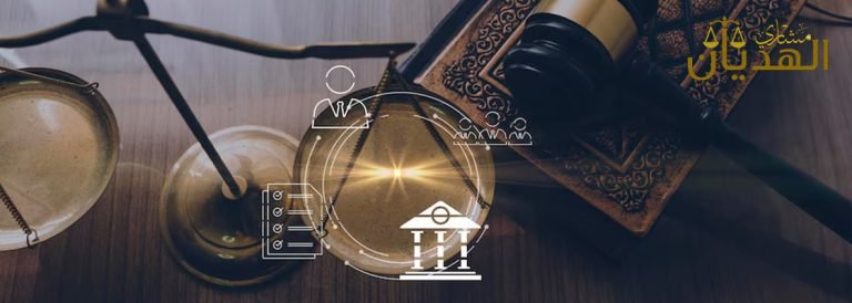 اختصاصات المحاكم التجارية