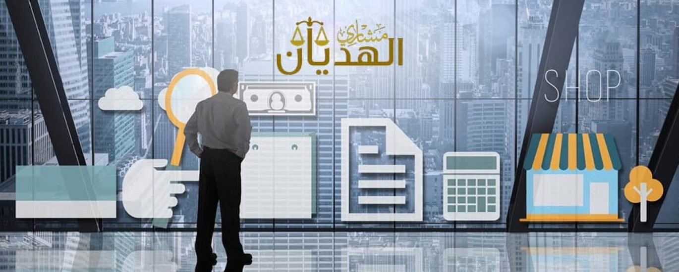 انواع الشركات التجاريه