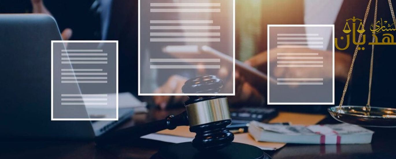 انواع القضايا التجارية