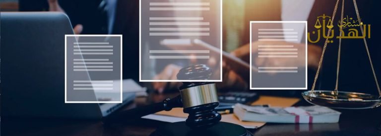 انواع القضايا التجارية