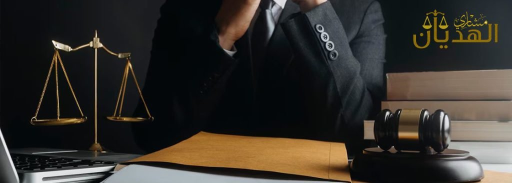 تعرف على أهم قضايا العنف الأسري لعام 2025