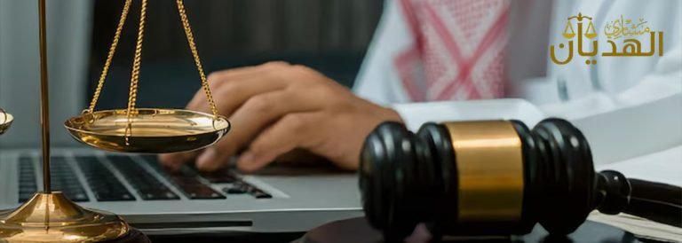 محامي تجاري في الرياض