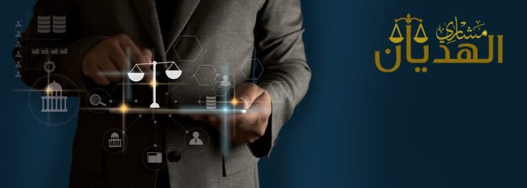 المحاكم التجارية