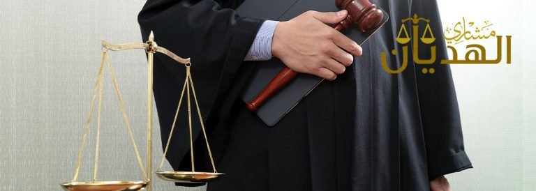 محامي تجاري