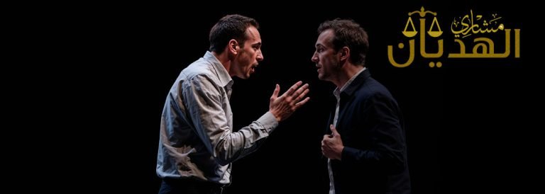 قضايا القذف