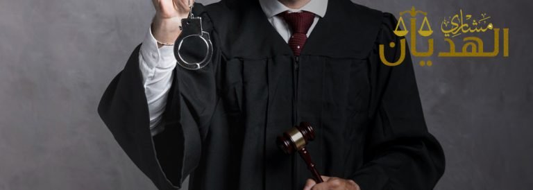 قضايا المقاولات