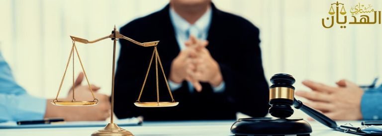 شروط عقد المقاولة