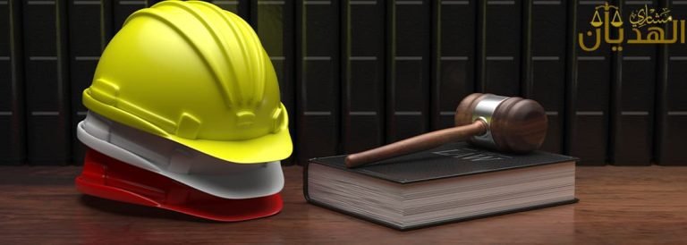 قضايا المقاولات