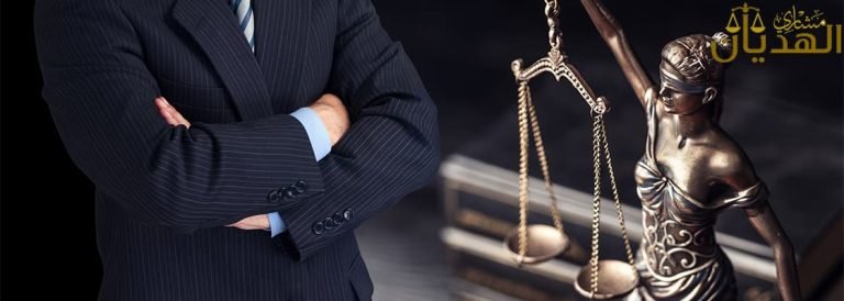 محكمة التنفيذ