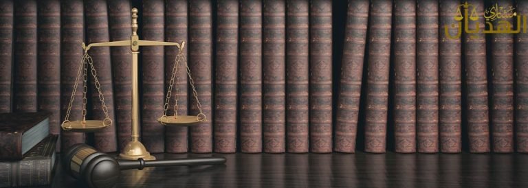 أنواع القانون المدني