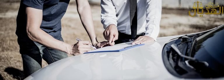 الاعتراض على المخالفات المرورية