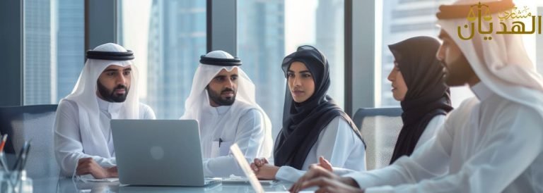 قانون العمل السعودي