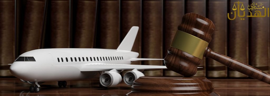 كل ماتحتاج معرفته عن ايقاف الخدمات والمنع من السفر 2025