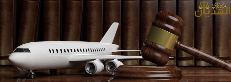 ايقاف الخدمات والمنع من السفر