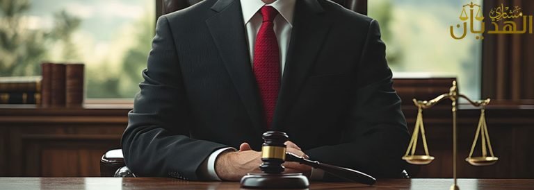 ضوابط ايقاف الخدمات الجديد