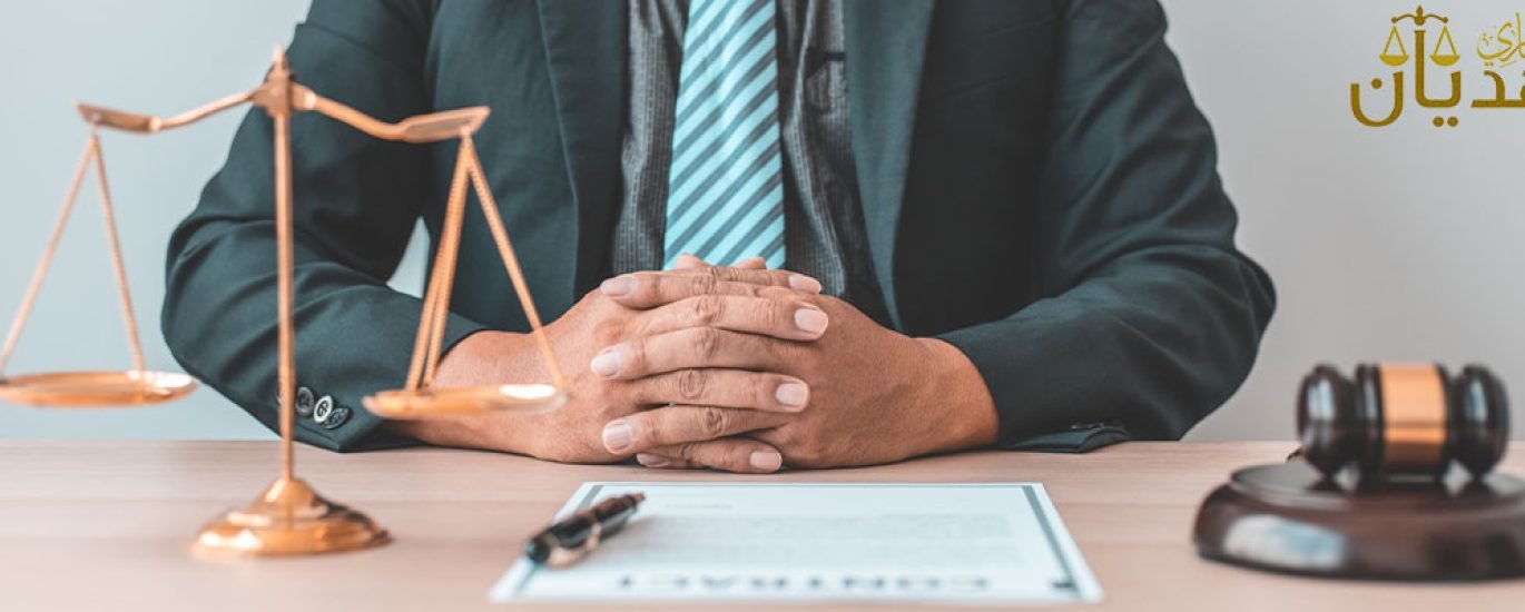 عقوبة الامتناع عن تنفيذ حكم قضائي