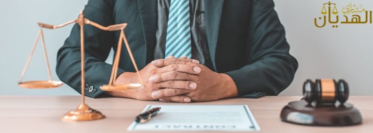 عقوبة الامتناع عن تنفيذ حكم قضائي