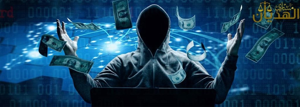 اكتشف أخطر أنواع الاحتيال المالي في 2025