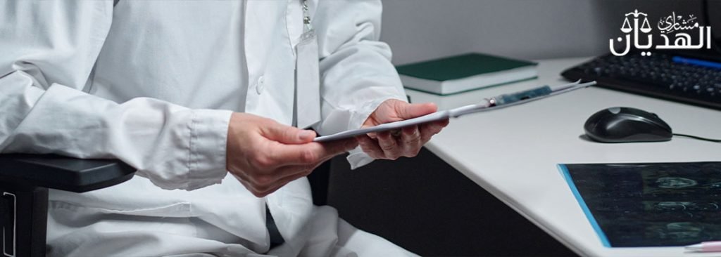 الاستقالة في نظام العمل السعودي