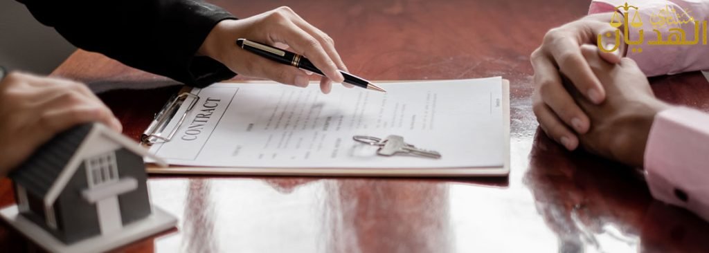 اكتشف شروط الغاء عقد ايجار بشكل قانوني بالسعودية 2025