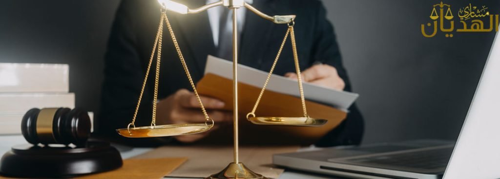 كل ما تريد معرفته عن القضاء التجاري في السعودية 2025