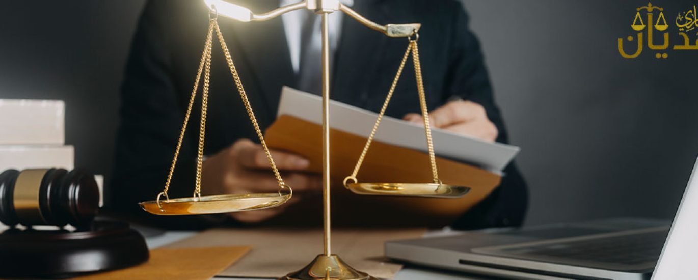 المسؤولية المدنية