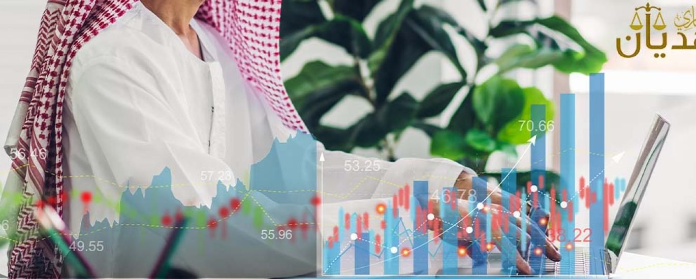 المادة 117 من نظام العمل السعودي