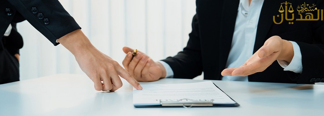 انواع العقود