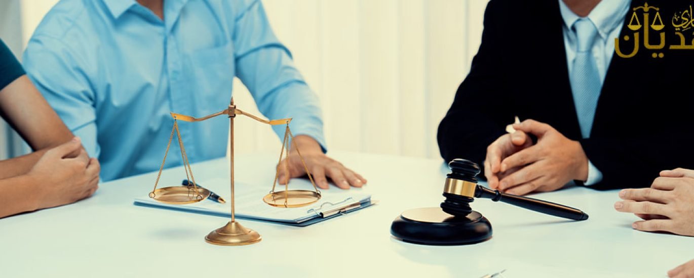 تصفية الشركات