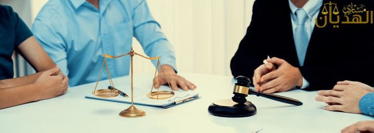 تصفية الشركات