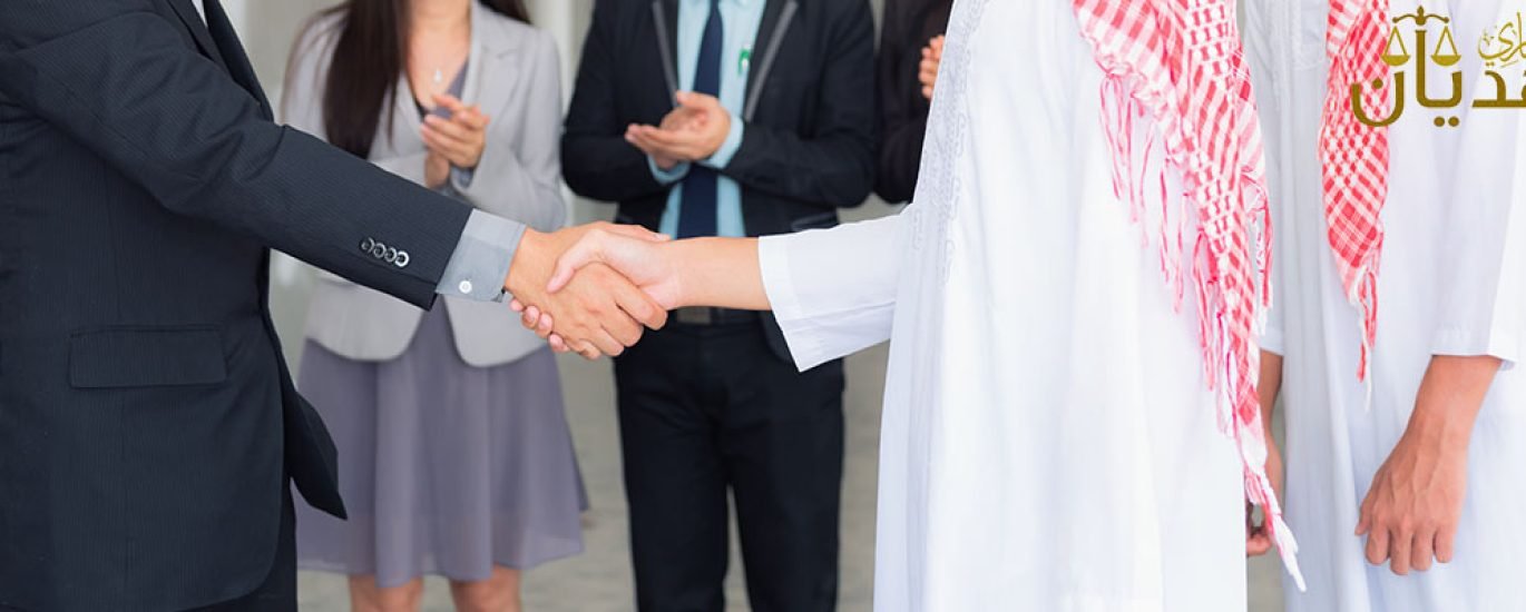 شروط الاستثمار الاجنبي في السعودية