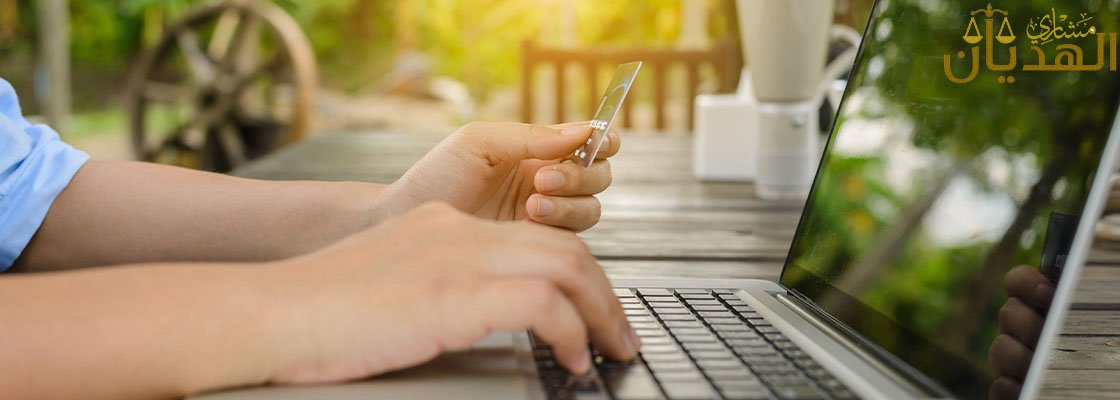 عقد الايجار الالكتروني