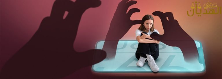 عقوبة الابتزاز بالصور