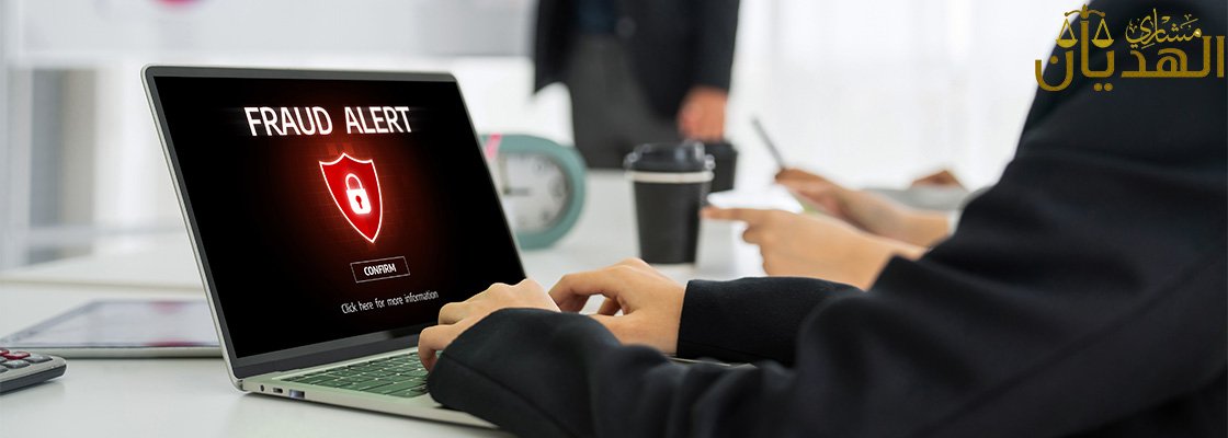 عقوبة النصب والاحتيال الالكتروني