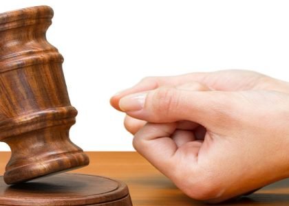 القضايا الجنائية