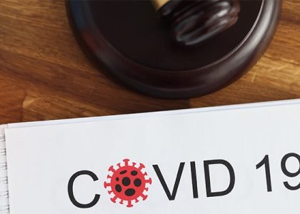 القوة القاهرة