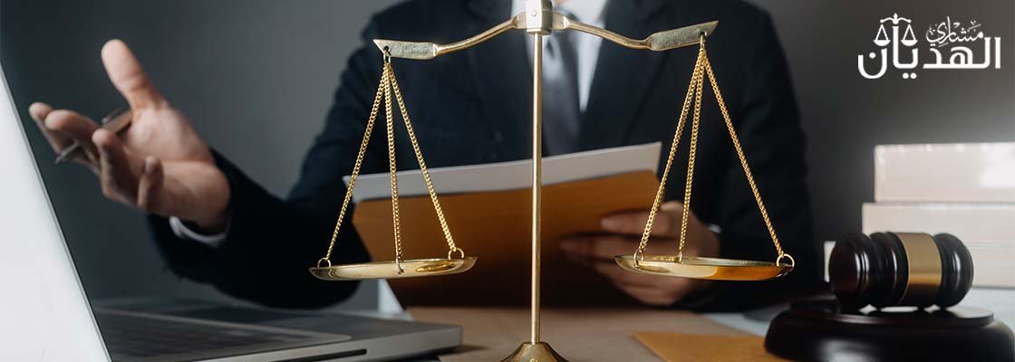 المسؤولية الجنائية للشخص المعنوي