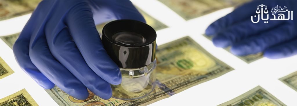 دليل 2025 لـ مكافحة غسل الأموال | خطوات مهمة وفعالة