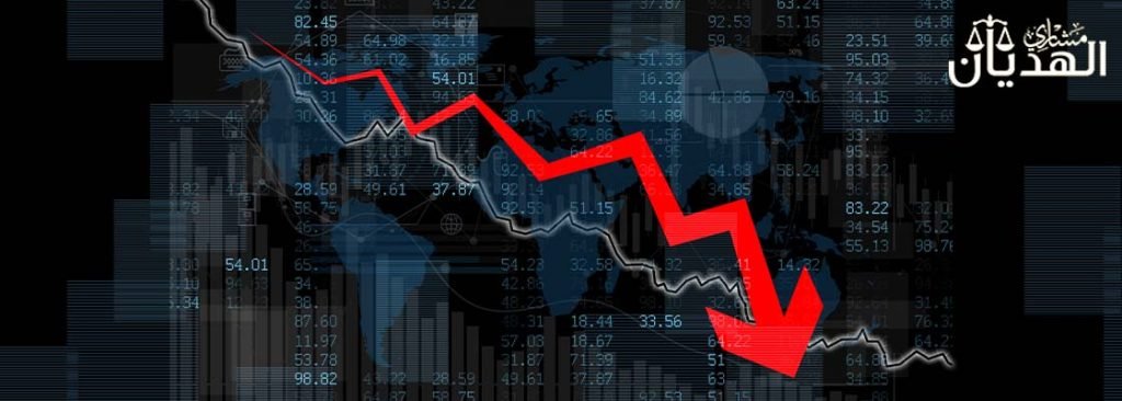 نظام الإفلاس السعودي 2025: دليلك لفهم الحقوق والإجراءات