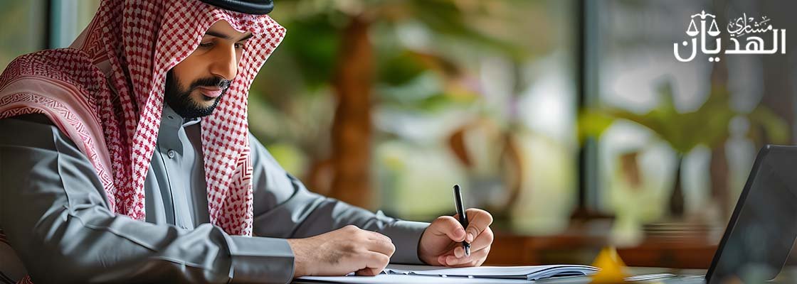 الاجازة السنوية قانون العمل السعودي