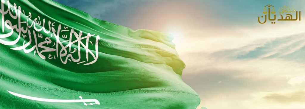 العفو الملكي الجديد في السعودية | آخر التحديثات والشروط