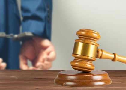 قضايا جنائية