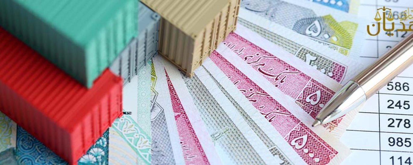 الخصم من الراتب نظام العمل السعودي