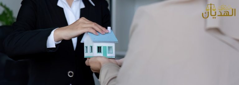 بدل السكن في نظام العمل السعودي